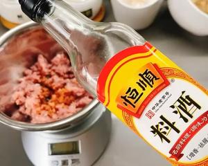 酥皮鲜肉月饼的做法 步骤4