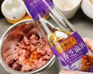 酥皮鲜肉月饼的做法 步骤5