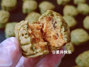 原创丨迷你萌虎小月饼丨海苔肉松金沙蛋黄月饼配方分享的做法 步骤15