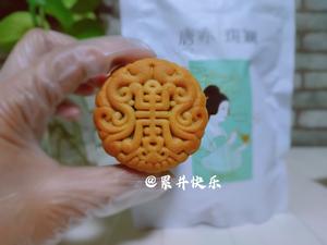 斑斓莲蓉蛋黄月饼的做法 步骤13