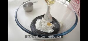 黑芝麻核桃冰皮月饼，高颜值不撞款的做法 步骤18