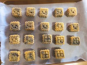 零失败“广式月饼”豆沙蛋黄50g步骤超详细的做法 步骤28