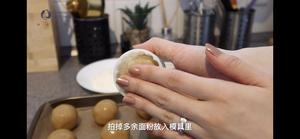 金沙麻薯芋泥月饼（广式）的做法 步骤38