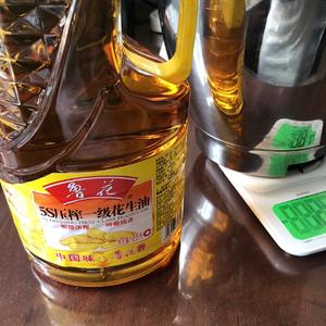 万用饼皮～延展性极好的广式月饼皮，各种花纹无压力的做法 步骤2