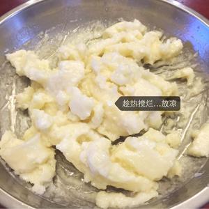 零失败的冰皮月饼的做法 步骤7