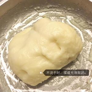 零失败的冰皮月饼的做法 步骤8