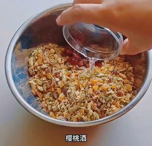 玫瑰五仁月饼的做法 步骤6