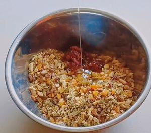 玫瑰五仁月饼的做法 步骤8