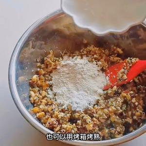 玫瑰五仁月饼的做法 步骤12