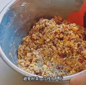 玫瑰五仁月饼的做法 步骤13