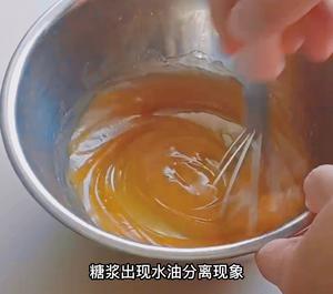 玫瑰五仁月饼的做法 步骤18