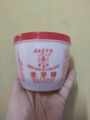 超柔软莲蓉馅(月饼专用)的做法 步骤5