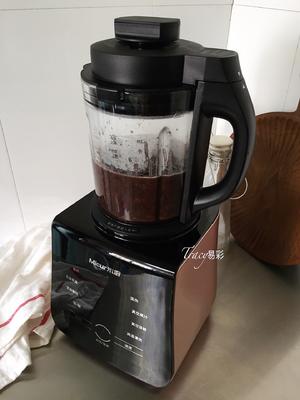 豆沙馅（蛋黄酥、月饼专用）的做法 步骤4