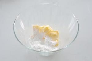 黑芝麻流心月饼的做法 步骤8